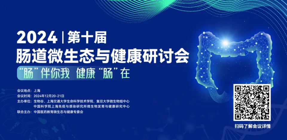 科学揭示：好朋友可能是基因选择的结果，耶鲁大学研究揭示朋友间的基因相似度