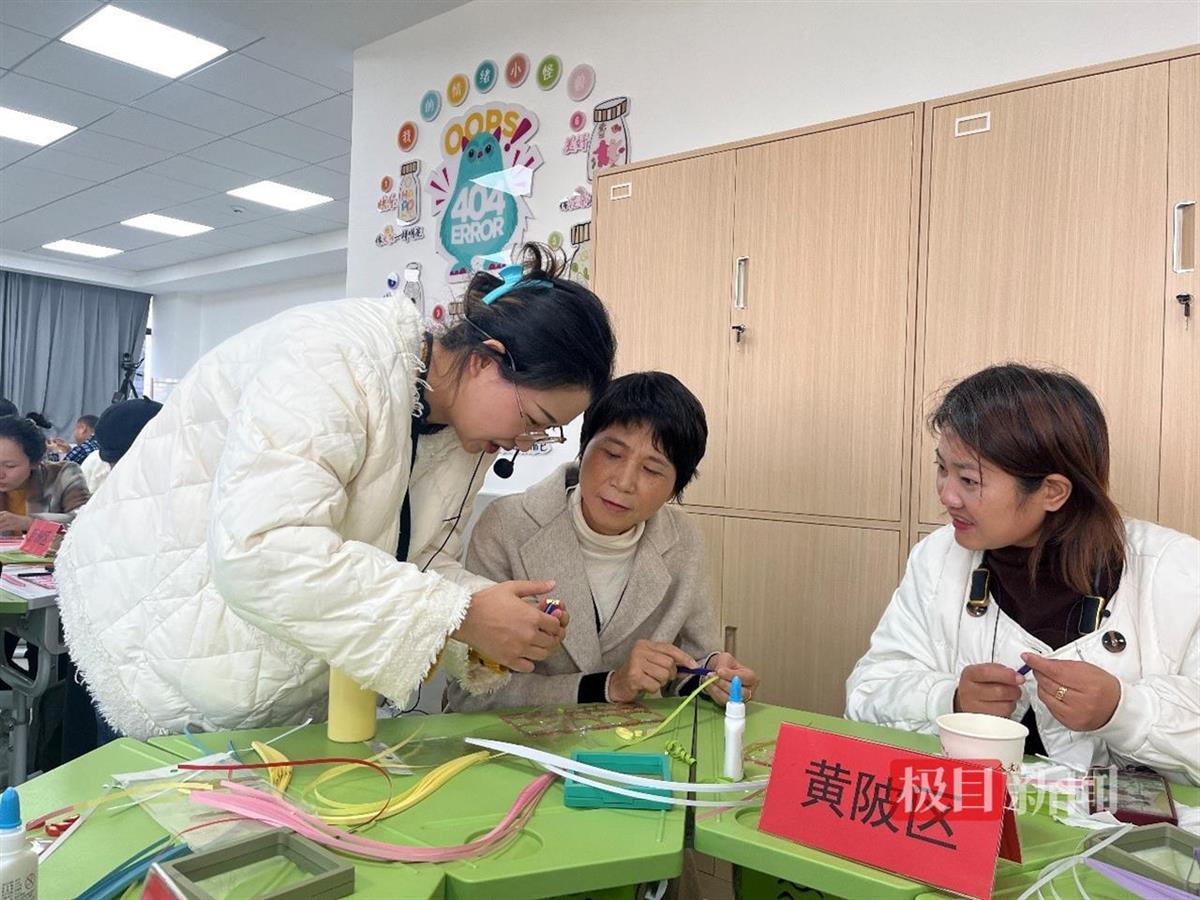 武汉市教师心理工作室开放日：衍说情绪，指尖繁花，心灵疗愈的艺术创作  第2张