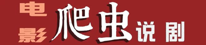 婚内婚外：旧瓶装新酒，创新婚外情题材的独特之作  第1张