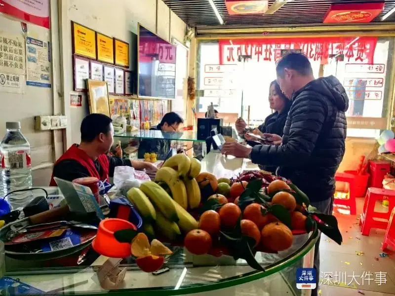 深圳宝安彩票店喜中大奖，市民争相购买沾喜气  第1张