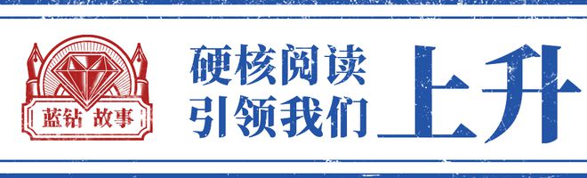 吴柳芳：从国家队体操运动员到抖音擦边舞者，身份冲突引发热议