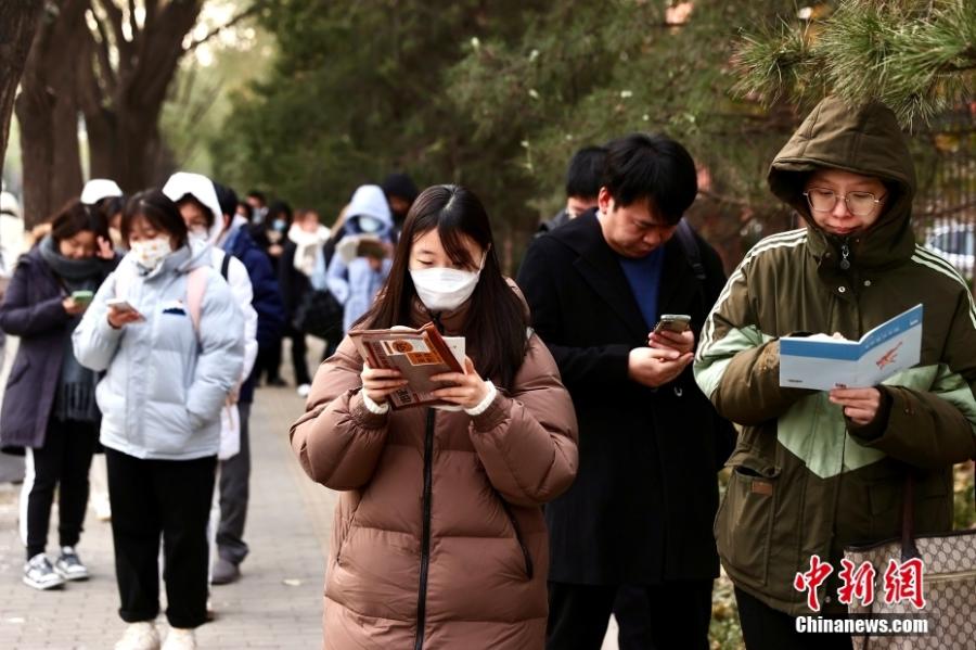 2025年度国考中央机关及其直属机构招录3.97万人，近七成专招应届生  第2张