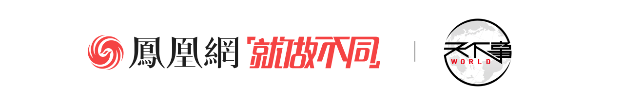 特朗普关税计划或致得克萨斯州损失37万岗位，经济学家发出警告  第1张