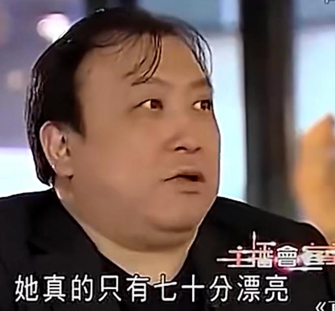 周迅如懿传口碑狂跌，演技与美貌的争议与赞誉  第4张