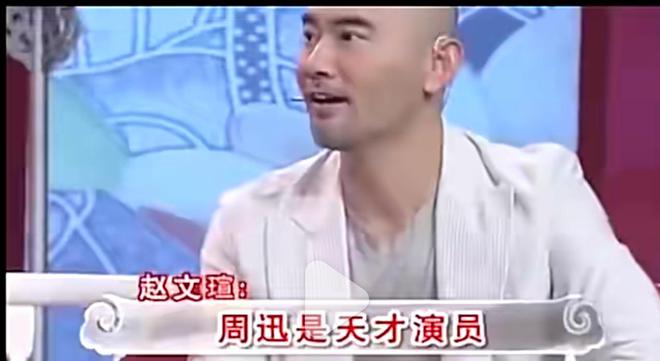 周迅如懿传口碑狂跌，演技与美貌的争议与赞誉  第7张