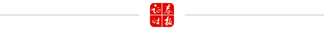 美国商务部对东南亚四国光伏电池反倾销税调查初步肯定性裁定  第6张