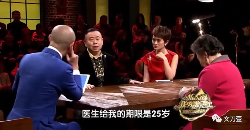 明星纷纷转型带货：娱乐与商业的交织，名利争夺战中的赢家与输家  第7张