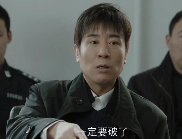 我是刑警：败笔演员拖垮整部剧，央视力捧也难掩失望  第8张