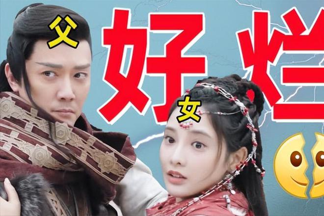 婚内婚外：悬疑情感与个人成长的完美结合，冯绍峰演技再升级  第6张