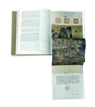 探索中国古代界画之美：中国古代界画研究揭示建筑艺术与历史传承  第2张