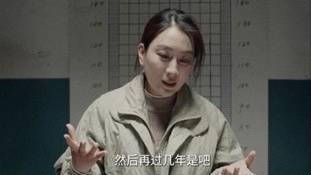 我是刑警：于和伟主演，30多位国家一级演员加盟，收视率破2.5的央妈质检新剧  第15张