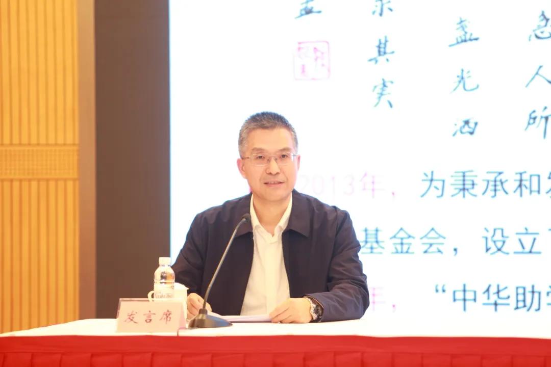 2024年度上海统一战线民生实事培训交流会成功召开，总结经验部署未来工作  第3张