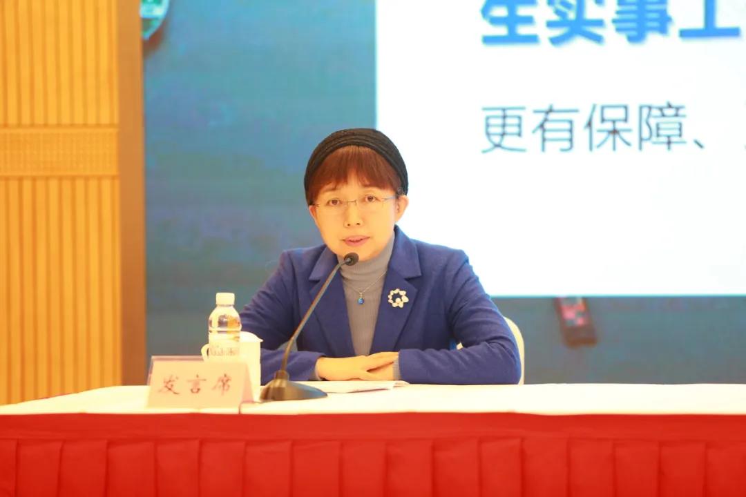 2024年度上海统一战线民生实事培训交流会成功召开，总结经验部署未来工作  第5张