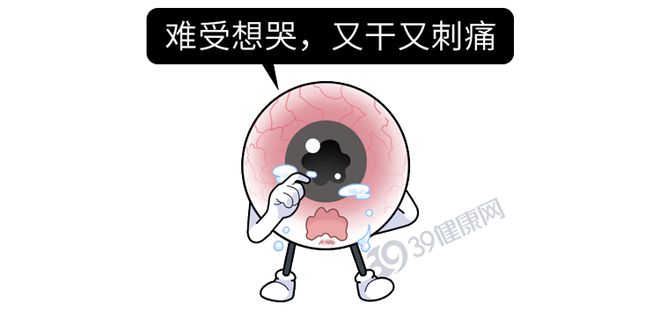 清晨状态揭示健康秘密：睡眠质量与潜在健康问题的关联  第7张