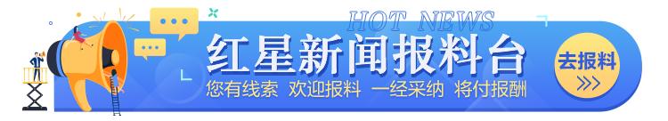 第二届中国研究生企业管理创新大赛全国总决赛在成都科幻馆盛大启幕  第2张