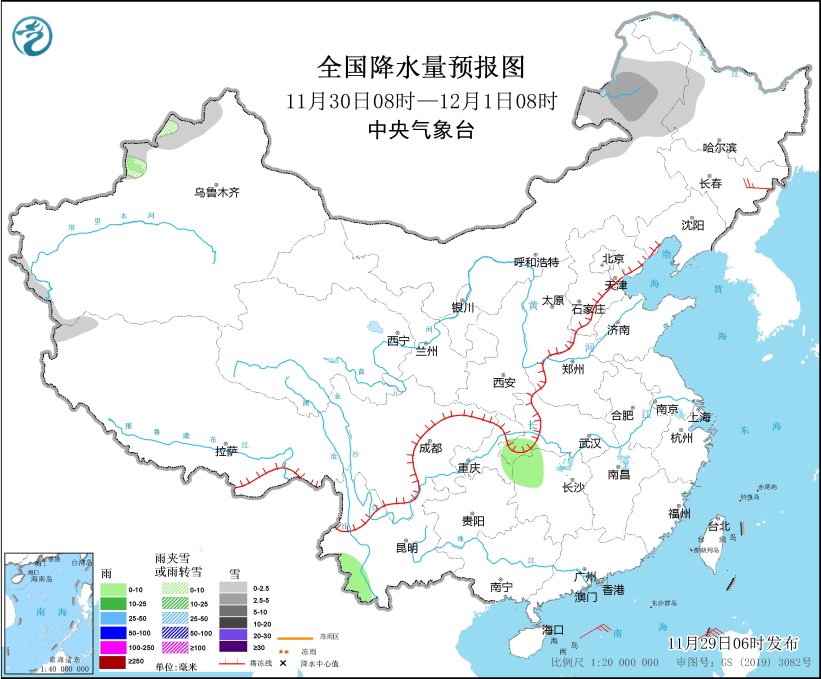 中央气象台发布最新天气预报：黑龙江等地降雪明显，长江以北风力大  第2张