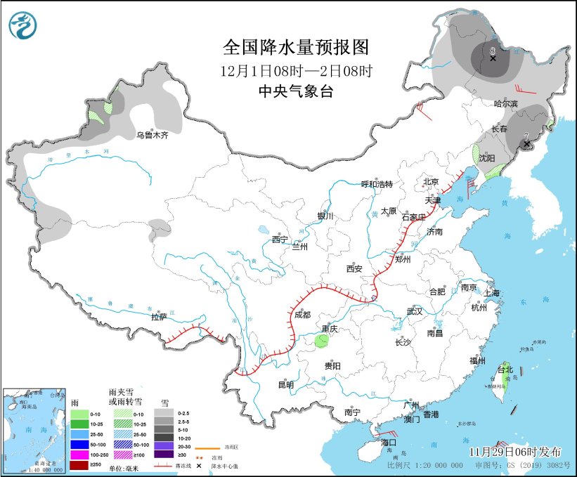 中央气象台发布最新天气预报：黑龙江等地降雪明显，长江以北风力大  第3张