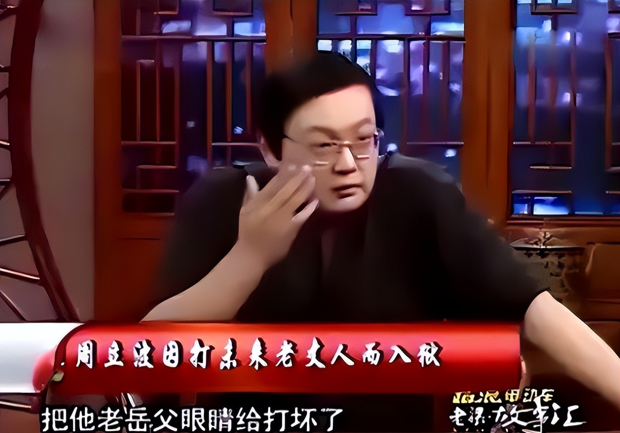 周立波与郭德纲：相声界的争议与沉浮，从海派清口到丑闻缠身  第9张