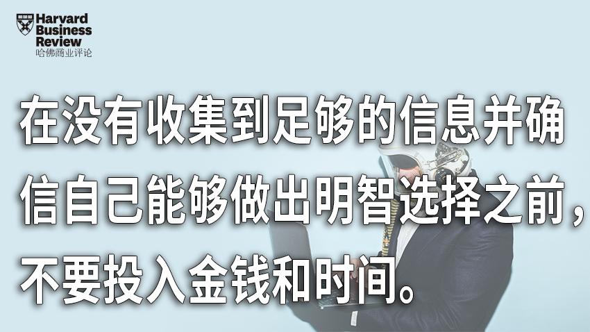 职业转变并非唯一出路：优化当前工作状况与技能提升  第2张