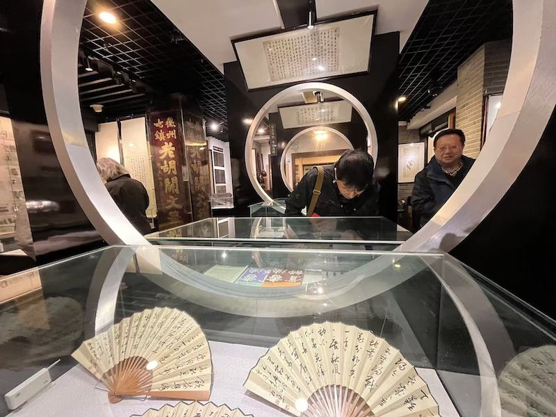 白蕉与翁鼐师生书画联展：纪念翁鼐诞辰100周年，展示白蕉书法与绘画艺术  第3张