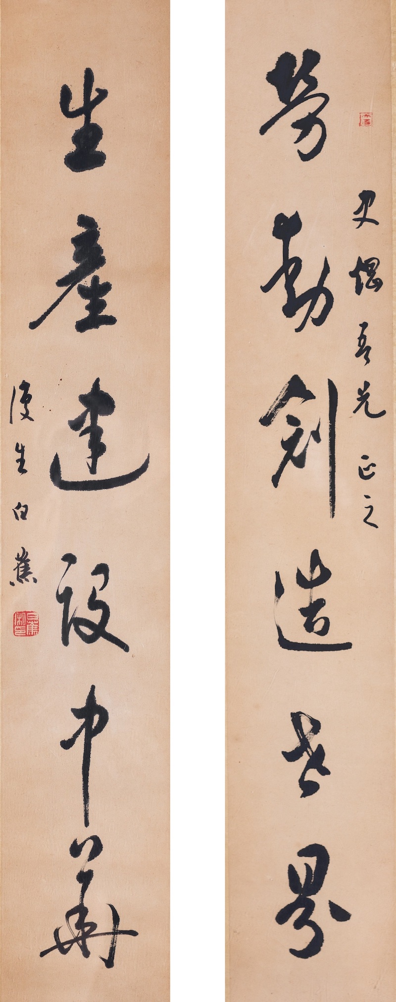 白蕉与翁鼐师生书画联展：纪念翁鼐诞辰100周年，展示白蕉书法与绘画艺术  第4张