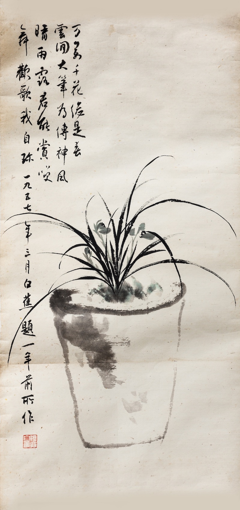 白蕉与翁鼐师生书画联展：纪念翁鼐诞辰100周年，展示白蕉书法与绘画艺术  第8张