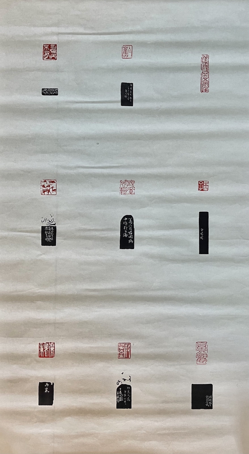 白蕉与翁鼐师生书画联展：纪念翁鼐诞辰100周年，展示白蕉书法与绘画艺术  第10张