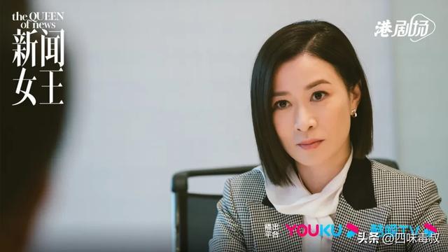 罪案刑侦剧白夜破晓全网独播：探讨长剧创新与观众吸引力  第6张