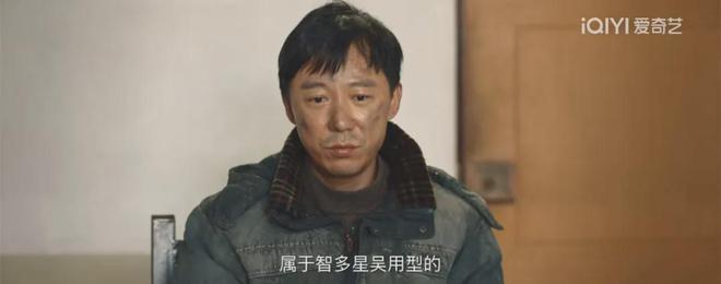 我是刑警于和伟主演，真实案件揭秘，挖地道盗窃黄豆案震撼人心  第6张