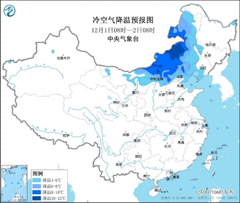 全国大部气温回升，新一股冷空气将带来大风降温及降雪