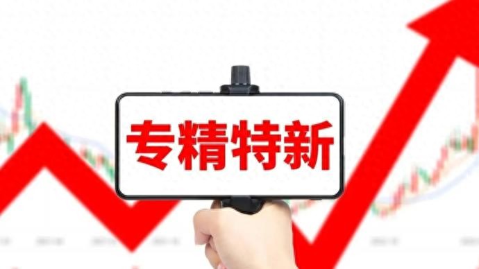 果栗智造获国家中小企业发展基金投资，磁浮技术助力工业流水线创新