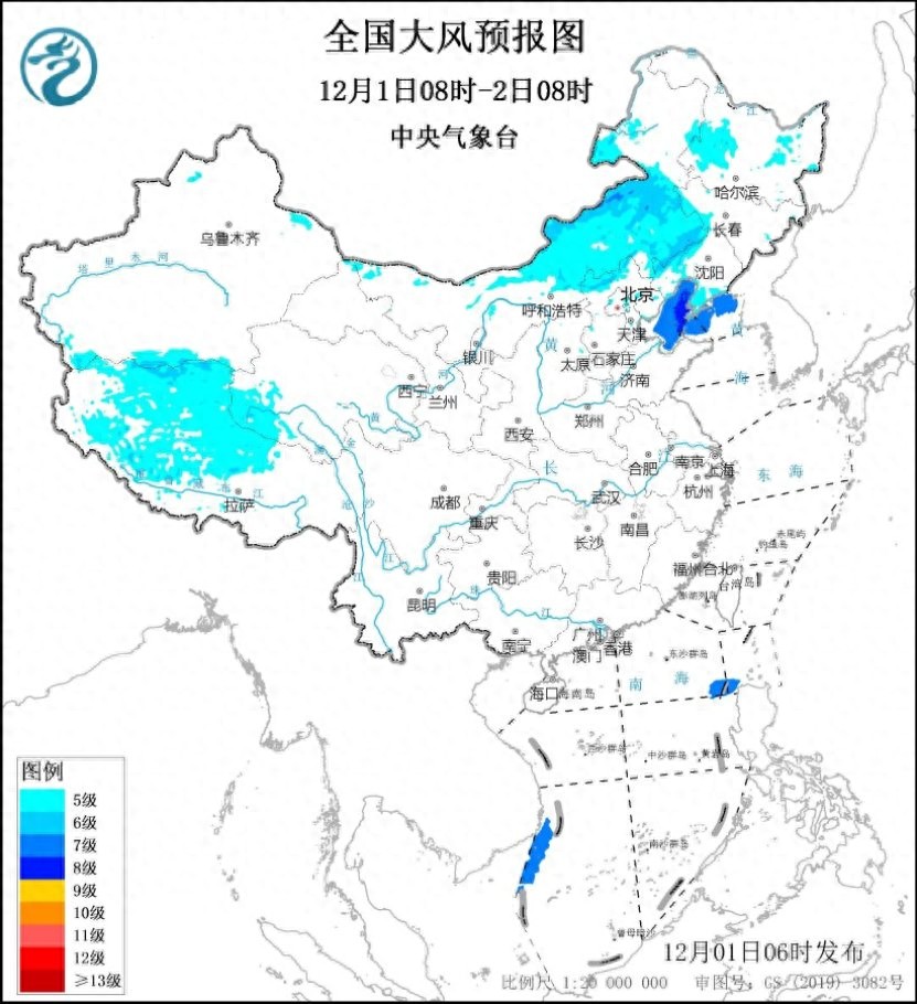 全国大部地区降水稀少，内蒙古东北部等地出现小雪，关注大风降温天气影响  第1张