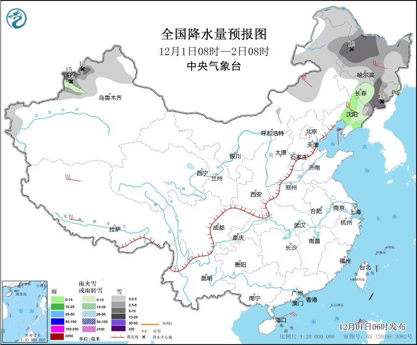 全国大部地区降水稀少，内蒙古东北部等地出现小雪，关注大风降温天气影响  第2张