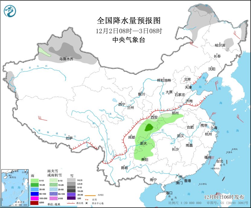 全国大部地区降水稀少，内蒙古东北部等地出现小雪，关注大风降温天气影响  第3张