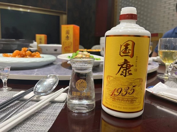 酱香型白酒与浓香型白酒区别在哪?多数人并不熟悉  第4张