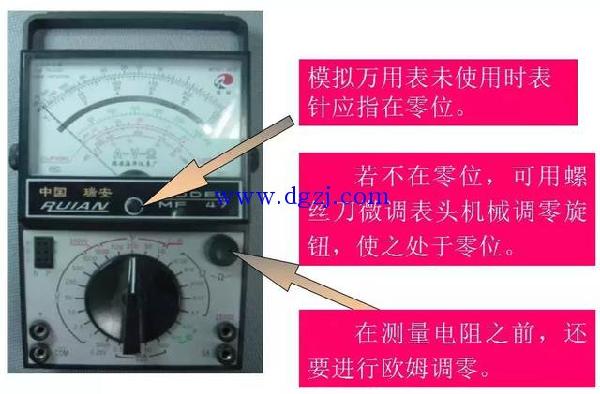 我国市面数字万用表众多，常见型号几十种，其类型特点知多少  第6张