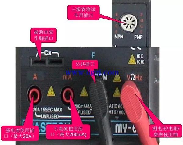 我国市面数字万用表众多，常见型号几十种，其类型特点知多少  第10张