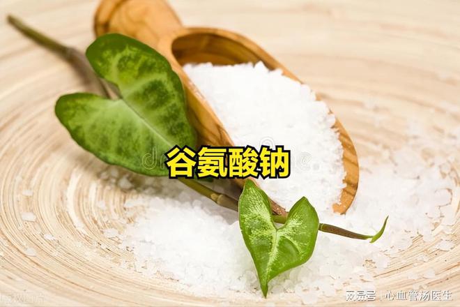 饭店菜鲜味精有功劳但不宜多吃，教您自制鲜美调味剂  第2张