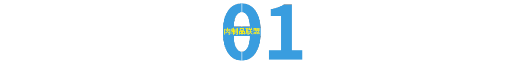 香料配方 多地羊汤原料配方大揭秘：沂源、菏泽、单县、临汾等  第2张