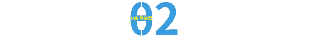 香料配方 多地羊汤原料配方大揭秘：沂源、菏泽、单县、临汾等  第3张