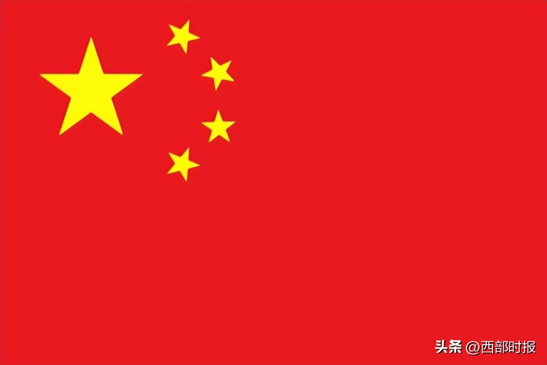 新中国成立75周年：探寻国庆节的深厚底蕴与辉煌历程  第4张