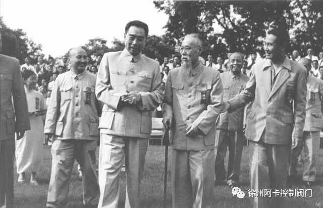 1949年开国大典：中华人民共和国国庆日的历史由来与重要意义  第3张