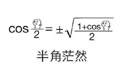 黄金国际新闻中的盎司单位解析：重量与长度的双重身份  第3张