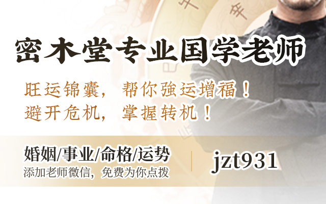 春天里的小动物：青蛙、大雁、燕子等动物的春季活动与生活习性