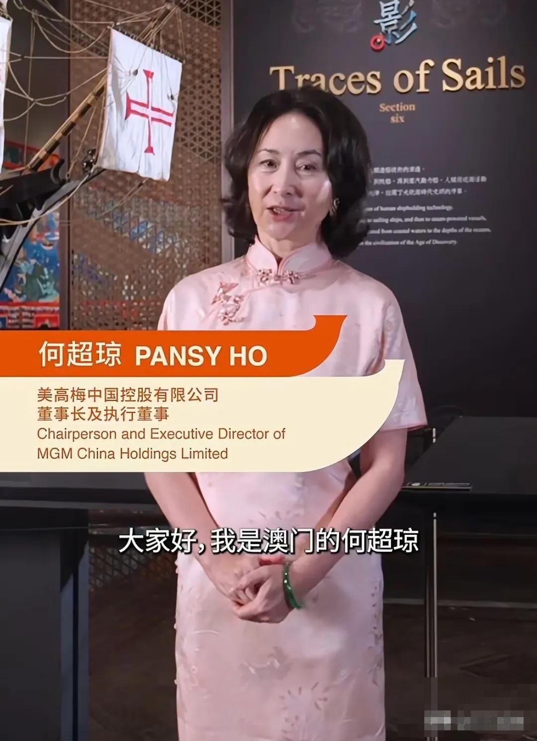 何超琼举办美高梅博物馆展览，海上丝绸之路主题展品丰富，传统文化魅力尽显  第2张