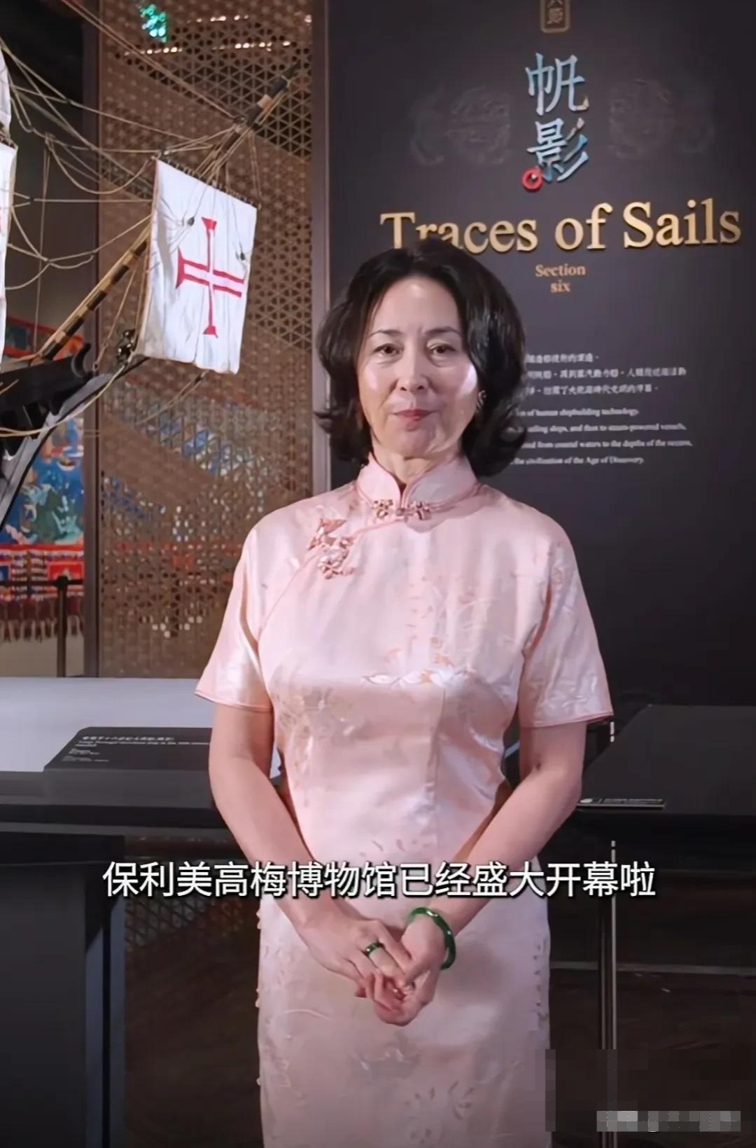 何超琼举办美高梅博物馆展览，海上丝绸之路主题展品丰富，传统文化魅力尽显  第3张