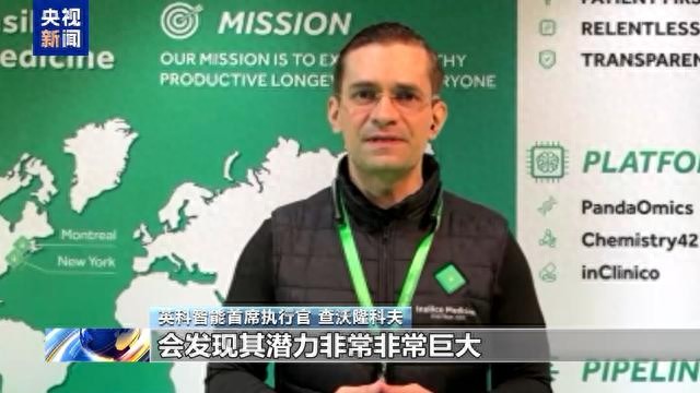 马斯克指控OpenAI垄断生成式人工智能市场，欧洲专家呼吁全球共享AI红利  第1张