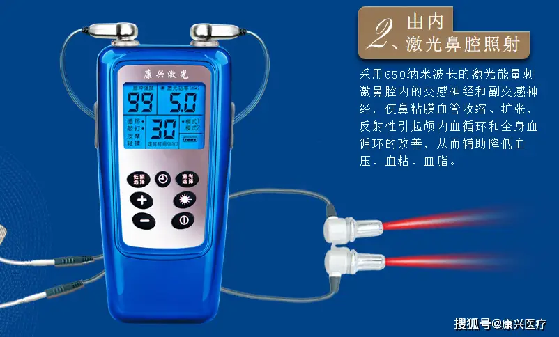 慢性疾病管理：通过科学饮食调整控制高血压、糖尿病等慢性病  第4张