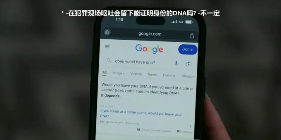 夺命微笑2：恐怖续作口碑逆袭，全新故事再掀惊悚高潮  第13张