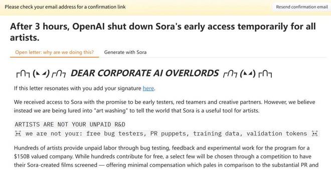 OpenAI Sora API泄露事件：艺术家不满与API访问权限关闭  第11张